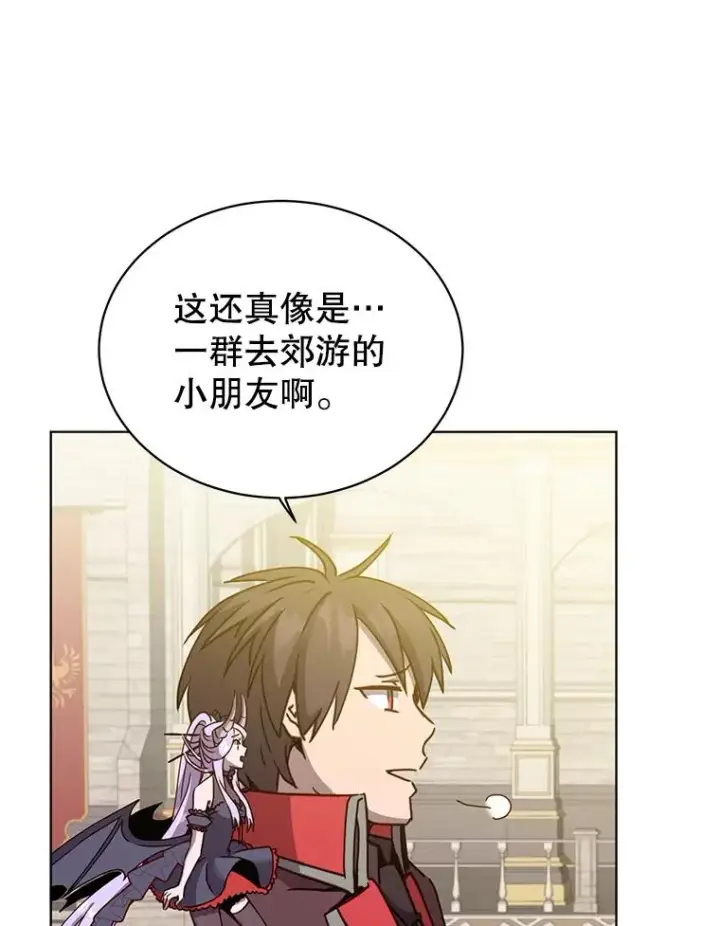 《顶级英雄归来》91.探索遗迹图56