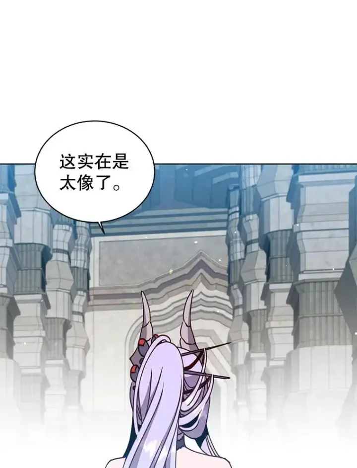 《顶级英雄归来》91.探索遗迹图66