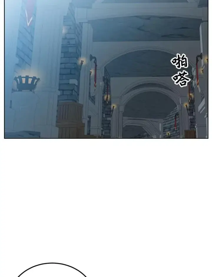 《顶级英雄归来》91.探索遗迹图72