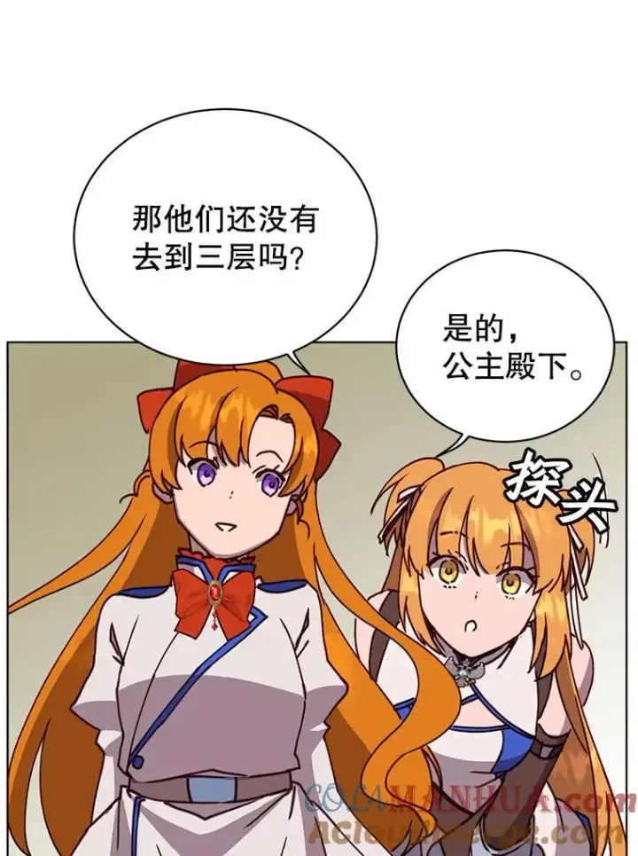 《顶级英雄归来》91.探索遗迹图81