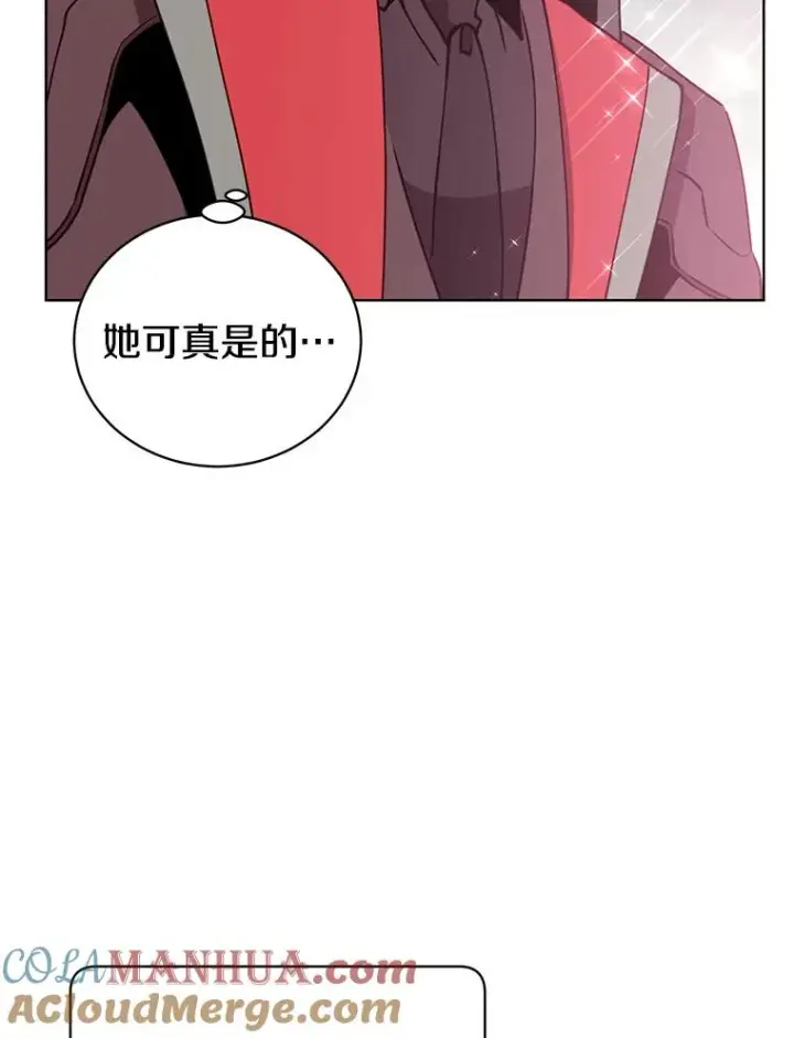 《顶级英雄归来》91.探索遗迹图97