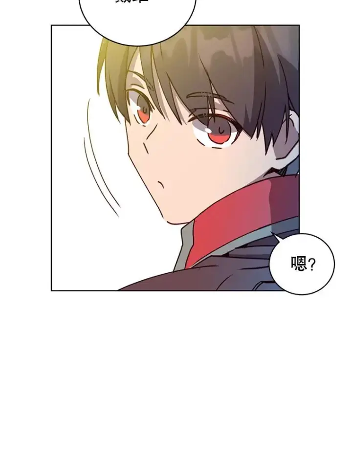 《顶级英雄归来》92.危险降临？图35