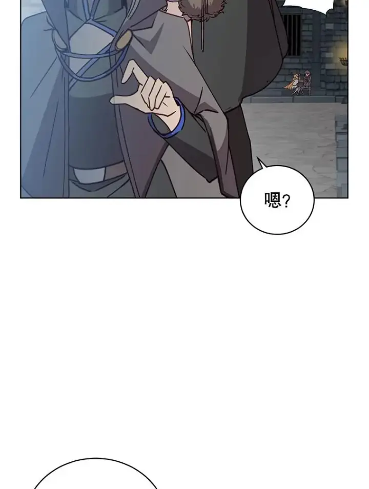 《顶级英雄归来》92.危险降临？图74