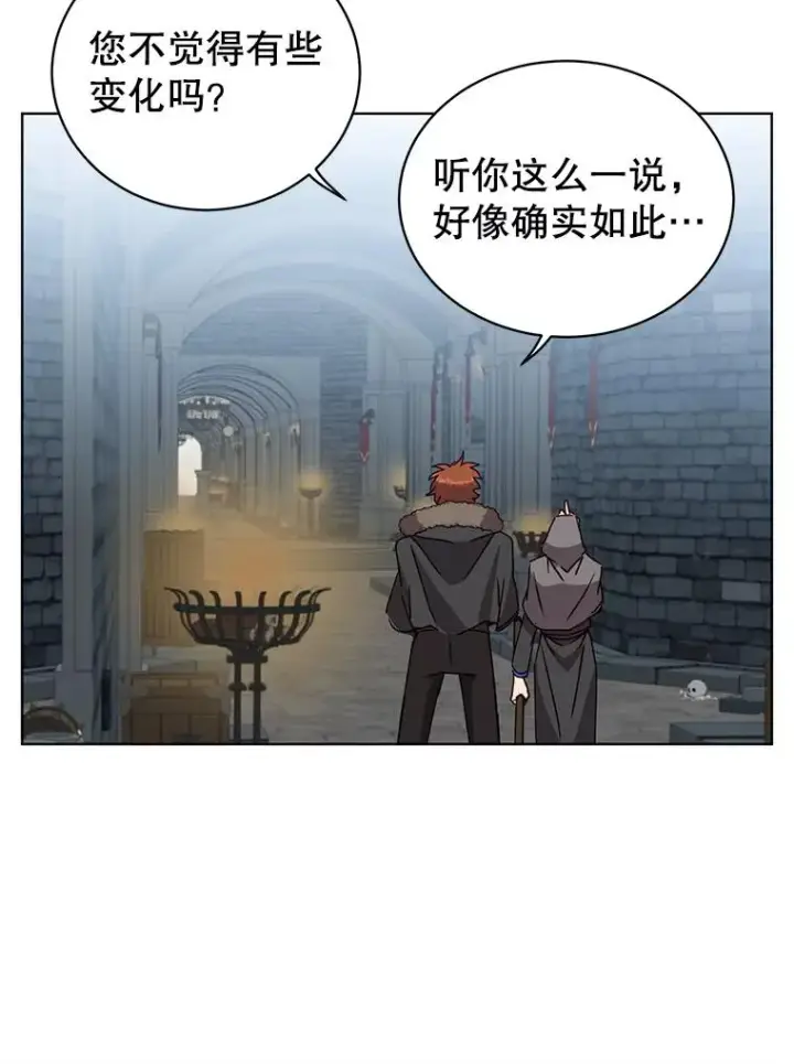 《顶级英雄归来》92.危险降临？图75