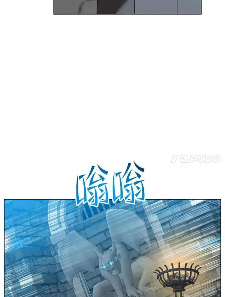 《顶级英雄归来》92.危险降临？图83
