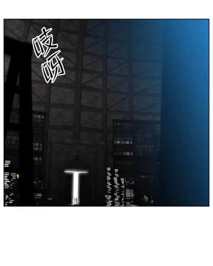 《顶级英雄归来》93.化险为夷图108