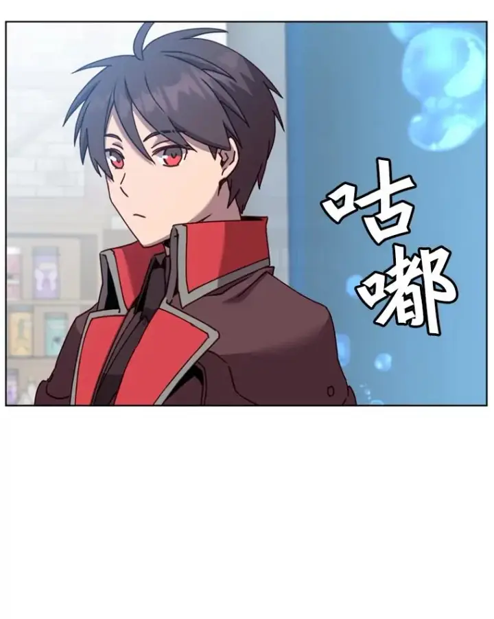 《顶级英雄归来》93.化险为夷图111