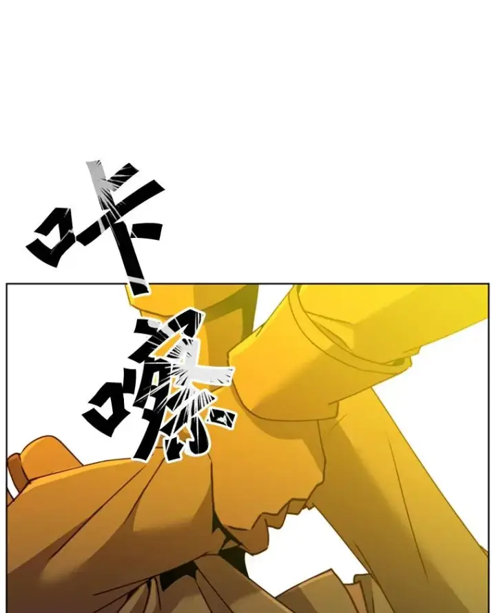 《顶级英雄归来》93.化险为夷图20