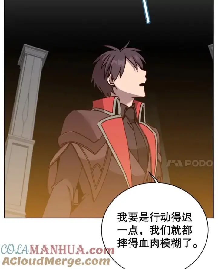 《顶级英雄归来》93.化险为夷图25