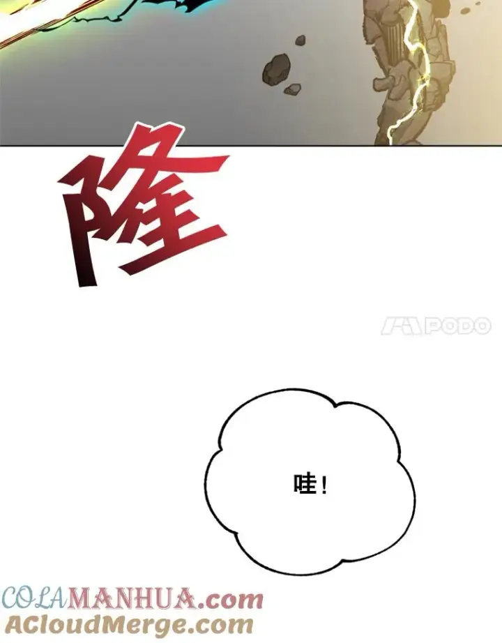 《顶级英雄归来》93.化险为夷图69