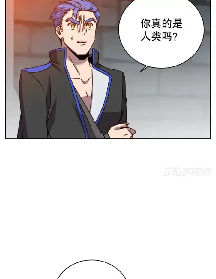 《顶级英雄归来》93.化险为夷图99