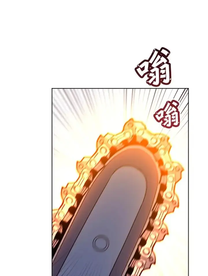 《顶级英雄归来》94.天外救星图16