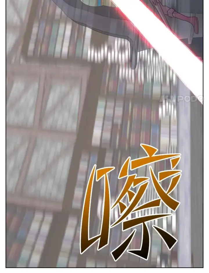 《顶级英雄归来》94.天外救星图67