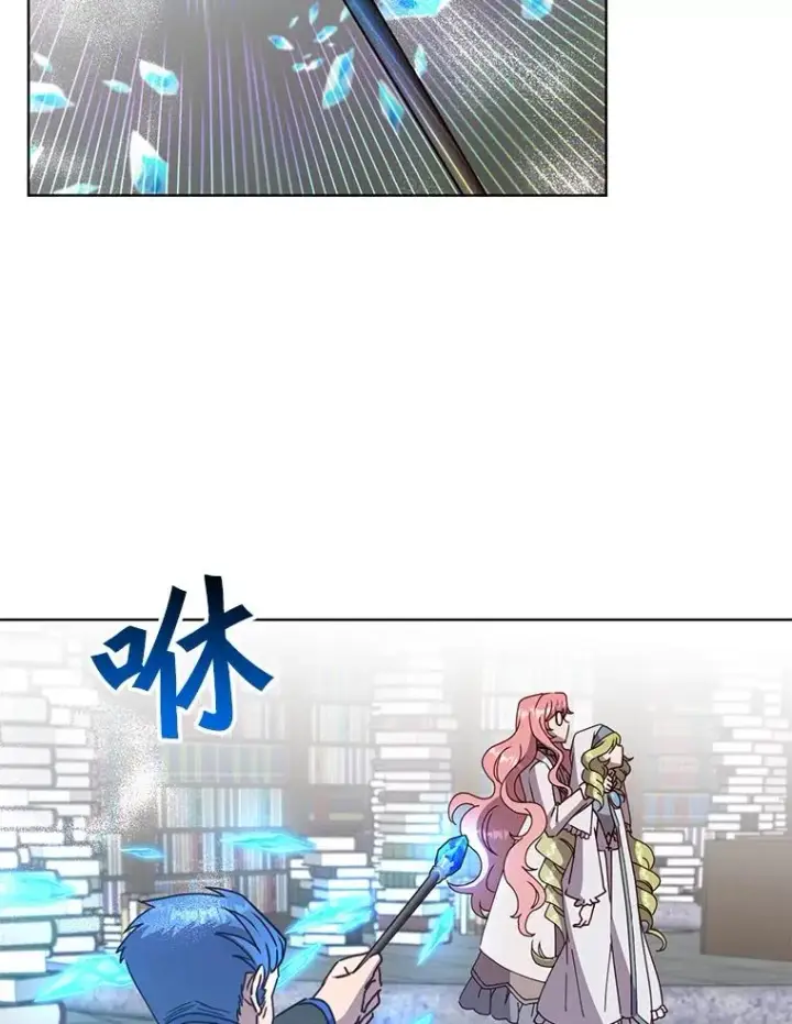 《顶级英雄归来》94.天外救星图86
