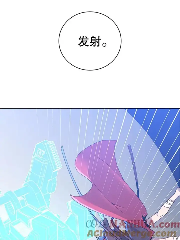 《顶级英雄归来》95.成为所有者图105