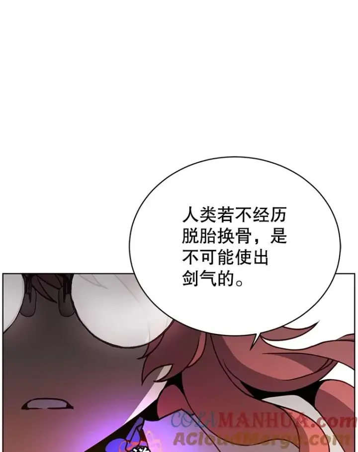 《顶级英雄归来》95.成为所有者图29
