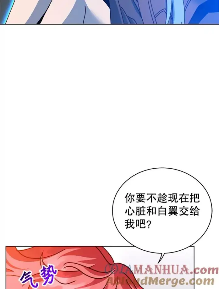 《顶级英雄归来》95.成为所有者图41