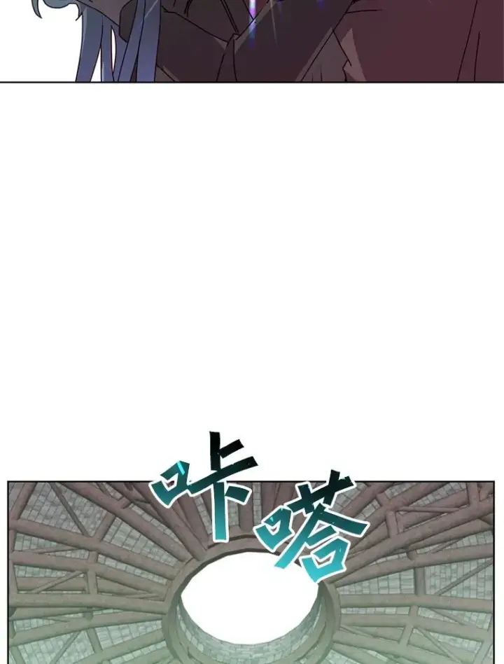 《顶级英雄归来》95.成为所有者图44