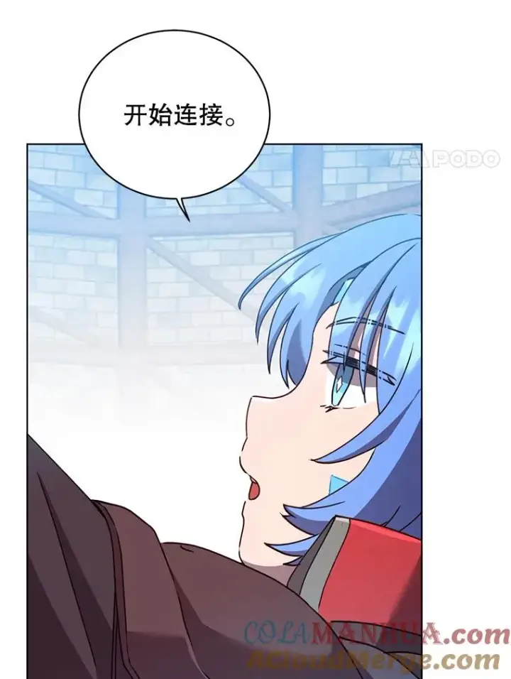 《顶级英雄归来》95.成为所有者图65