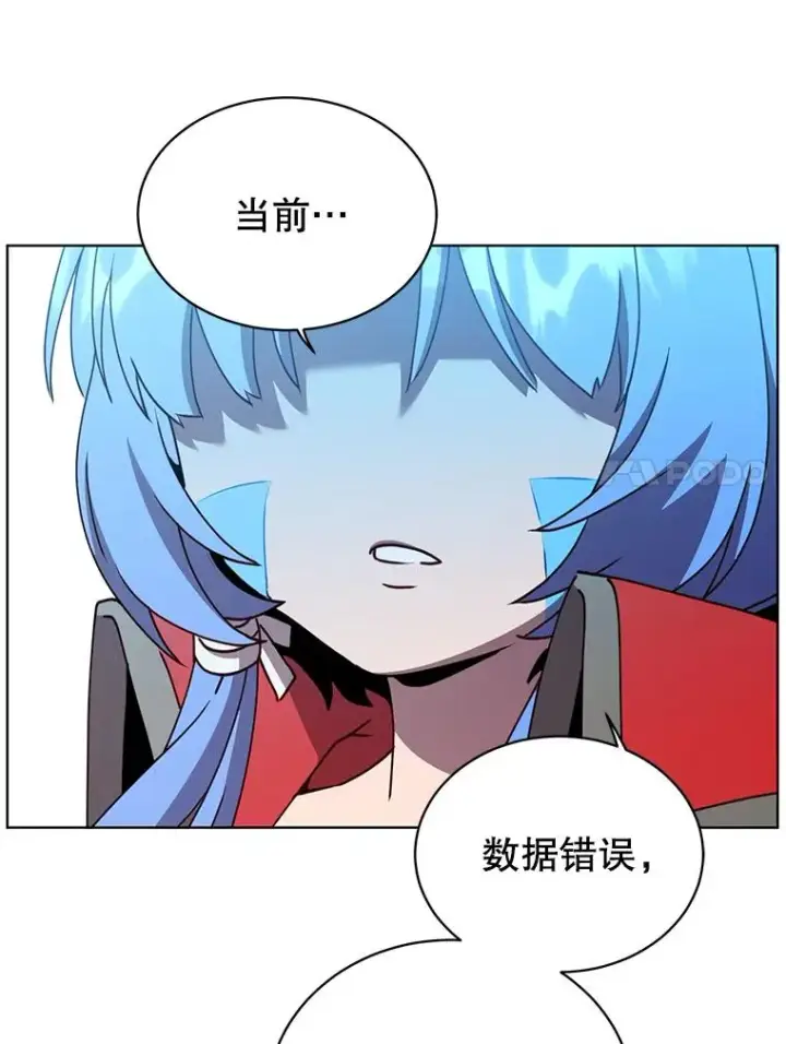 《顶级英雄归来》95.成为所有者图68