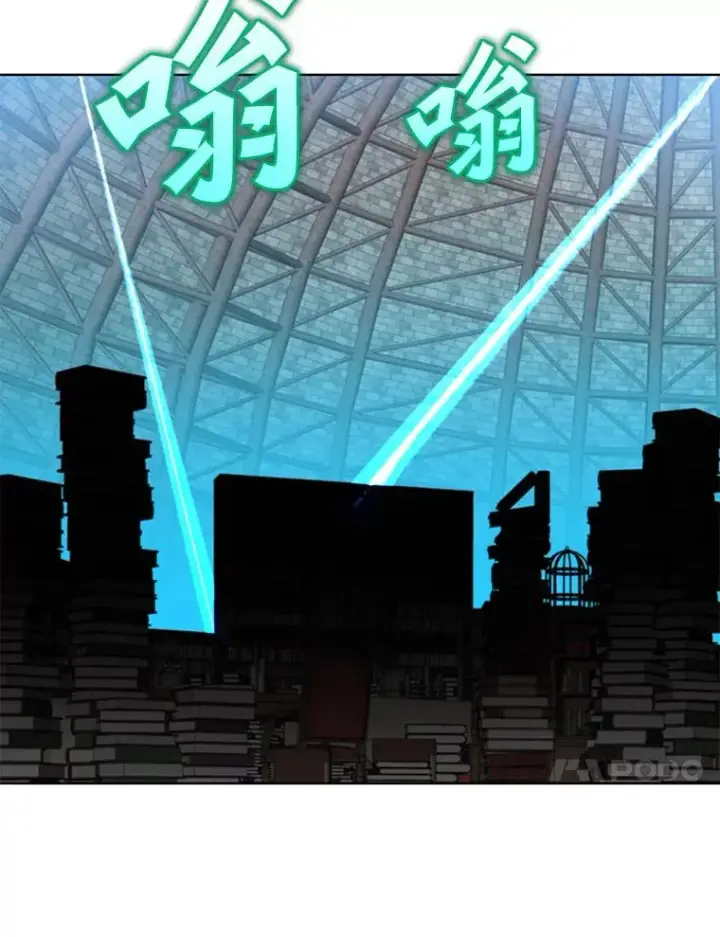 《顶级英雄归来》96.击败半吸血鬼图10