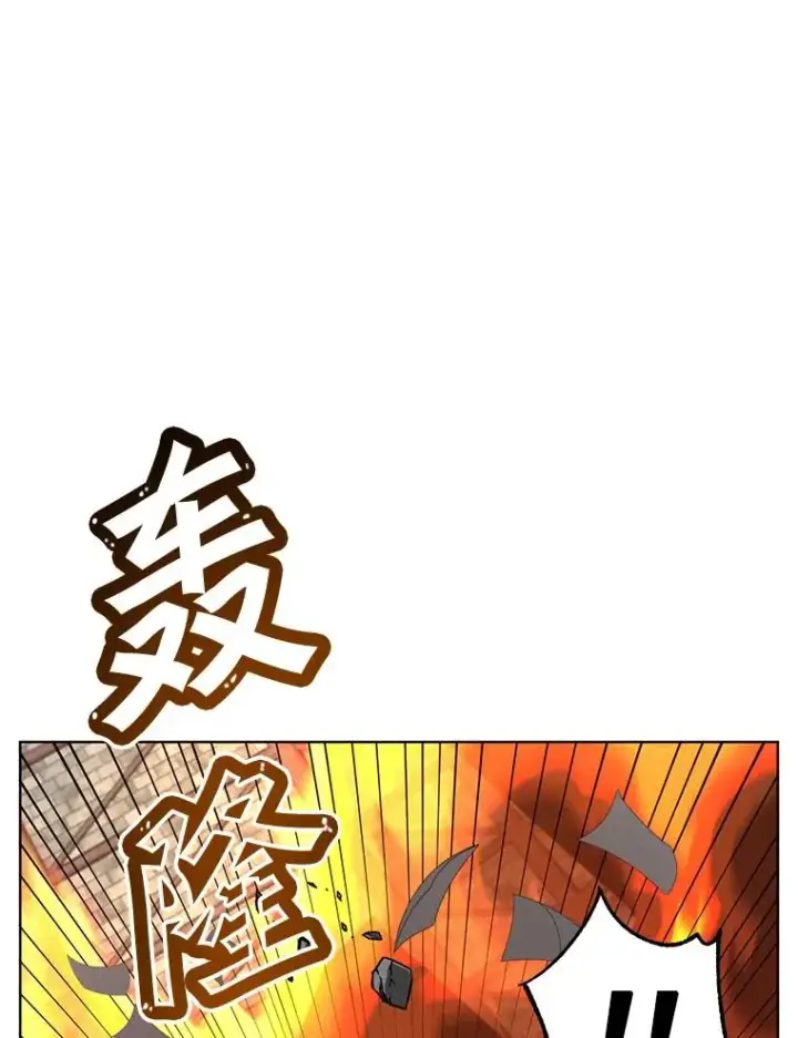 《顶级英雄归来》96.击败半吸血鬼图11