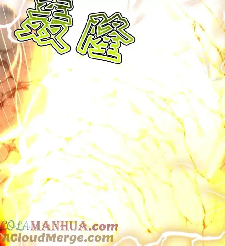 《顶级英雄归来》96.击败半吸血鬼图113