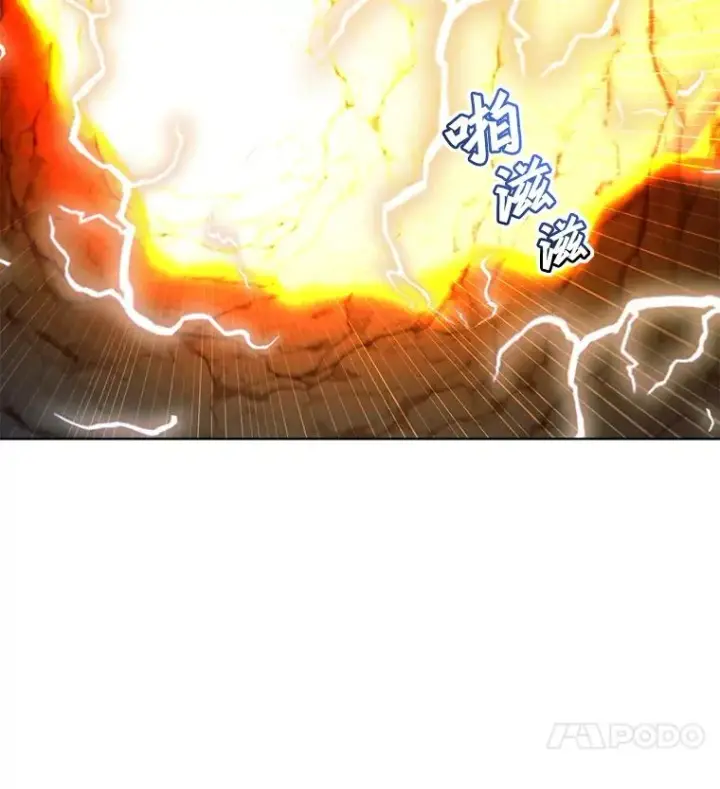《顶级英雄归来》96.击败半吸血鬼图114