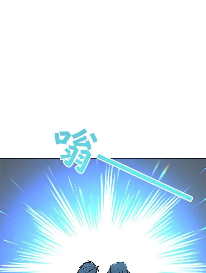 《顶级英雄归来》96.击败半吸血鬼图16