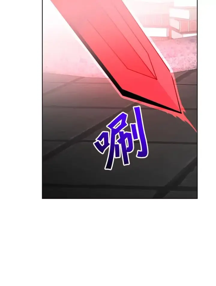 《顶级英雄归来》96.击败半吸血鬼图18