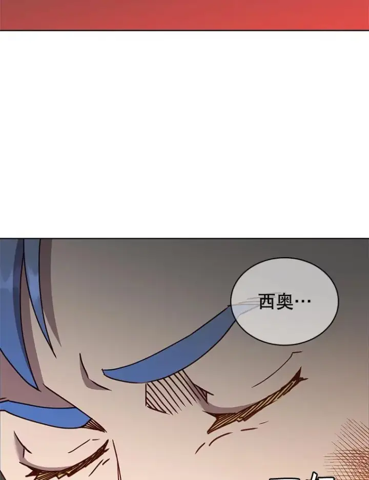 《顶级英雄归来》96.击败半吸血鬼图2