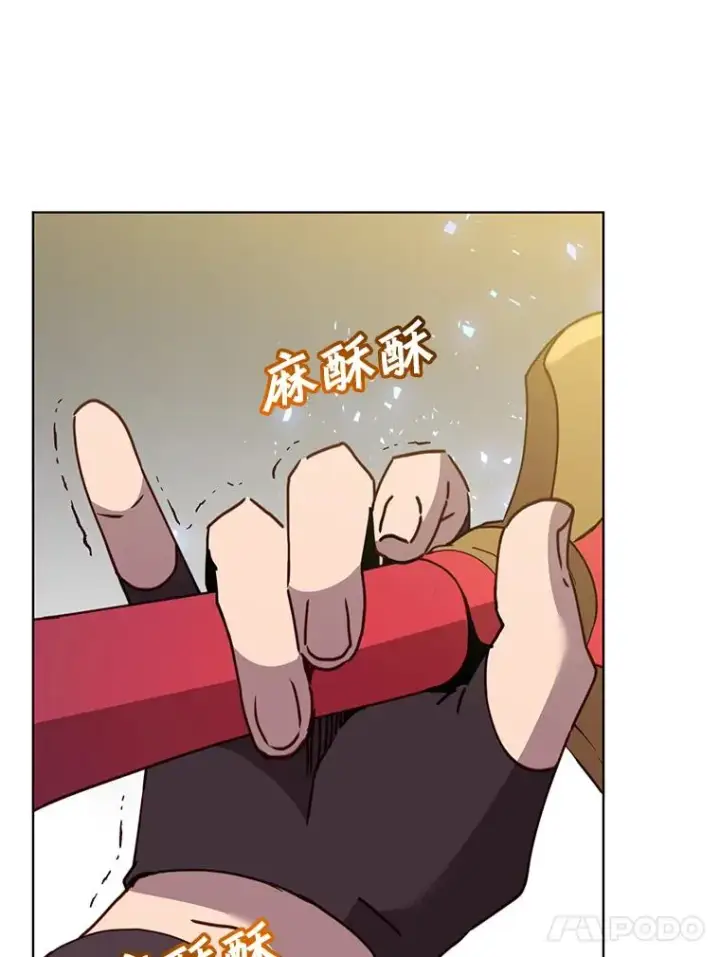 《顶级英雄归来》96.击败半吸血鬼图27