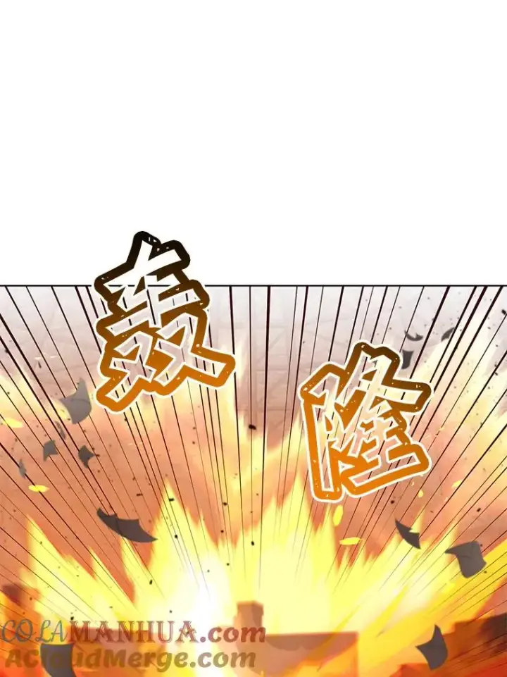 《顶级英雄归来》96.击败半吸血鬼图45