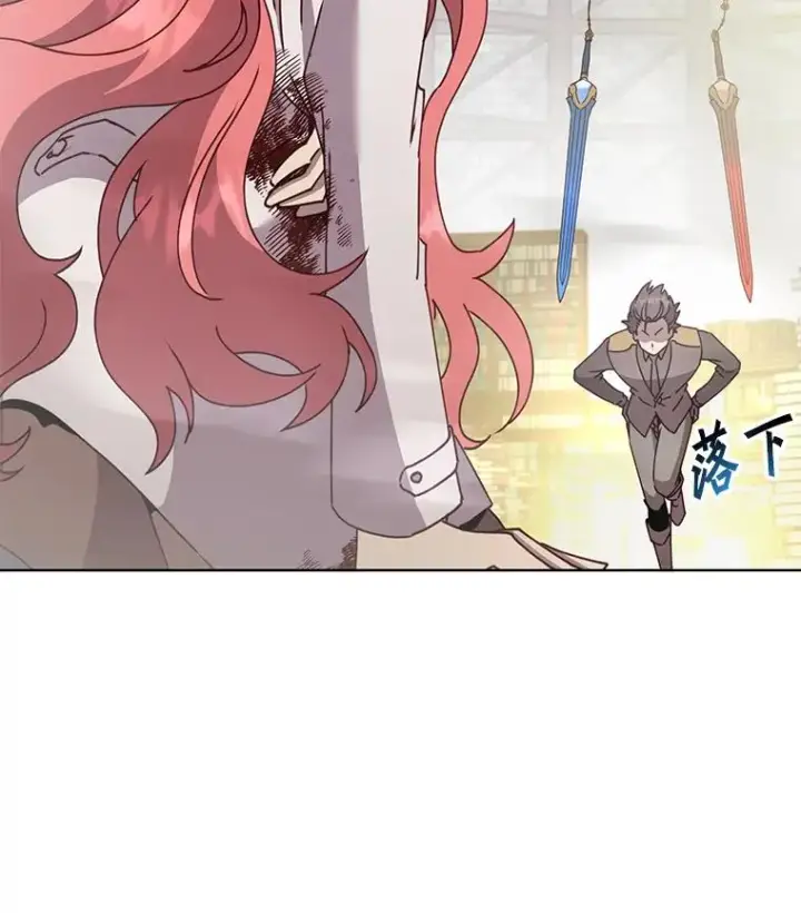 《顶级英雄归来》96.击败半吸血鬼图66