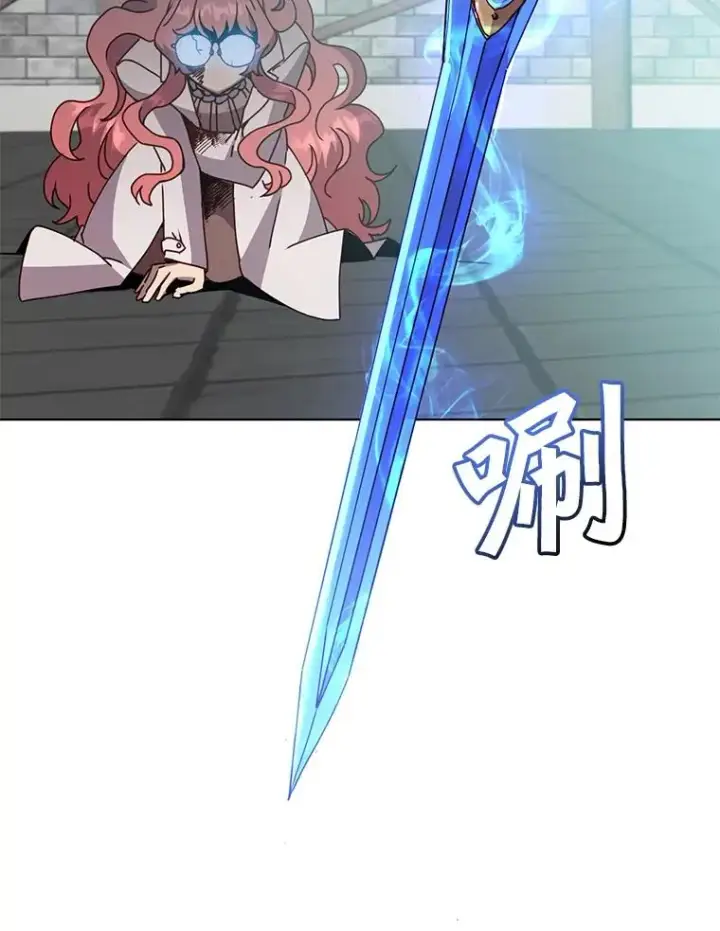 《顶级英雄归来》96.击败半吸血鬼图70