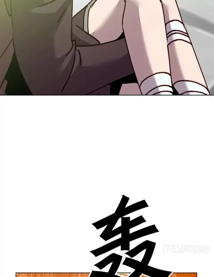 《顶级英雄归来》97.重归领地图20