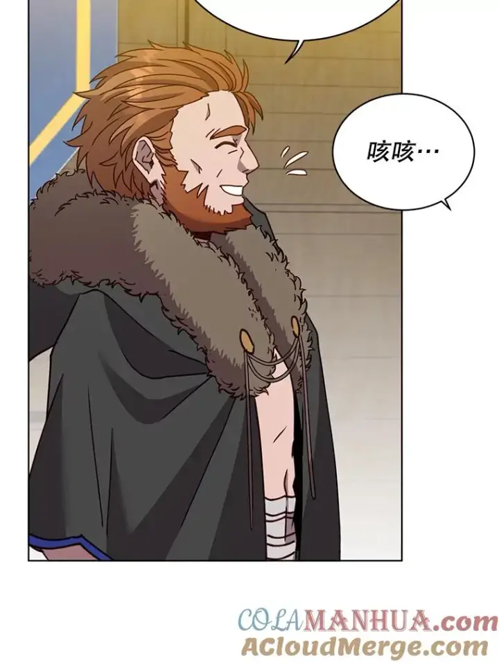 《顶级英雄归来》97.重归领地图85