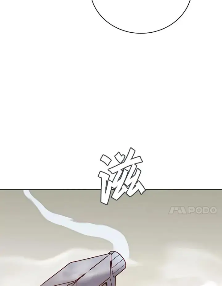 《顶级英雄归来》98.指挥霸天编队图103