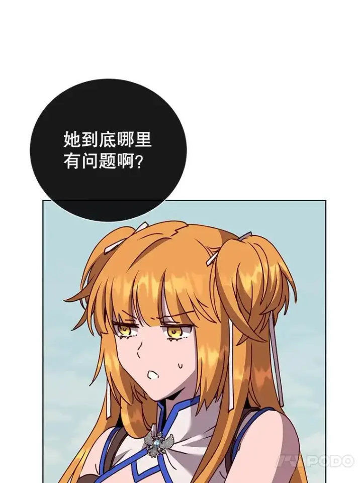 《顶级英雄归来》98.指挥霸天编队图30