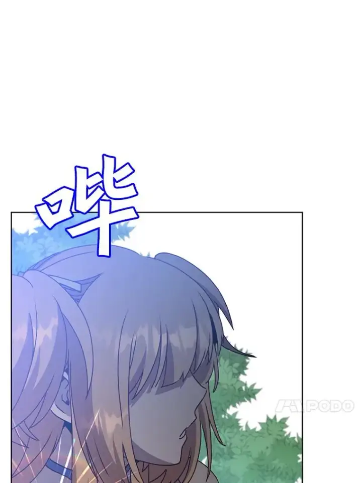 《顶级英雄归来》98.指挥霸天编队图47