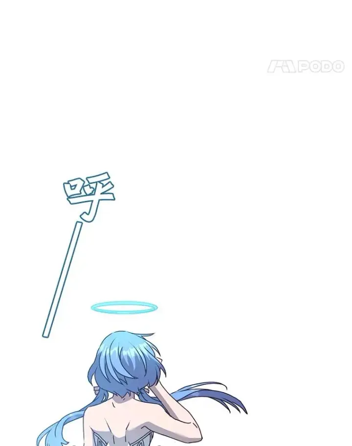 《顶级英雄归来》98.指挥霸天编队图84