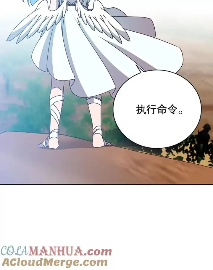 《顶级英雄归来》98.指挥霸天编队图85