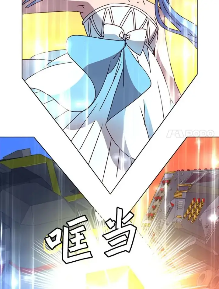 《顶级英雄归来》98.指挥霸天编队图87