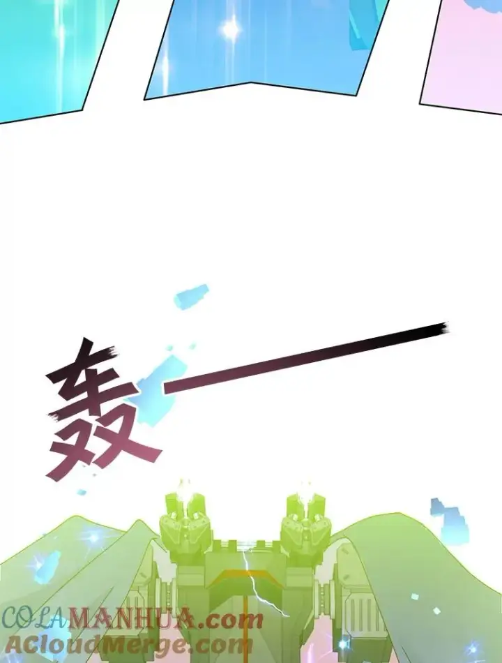 《顶级英雄归来》98.指挥霸天编队图89