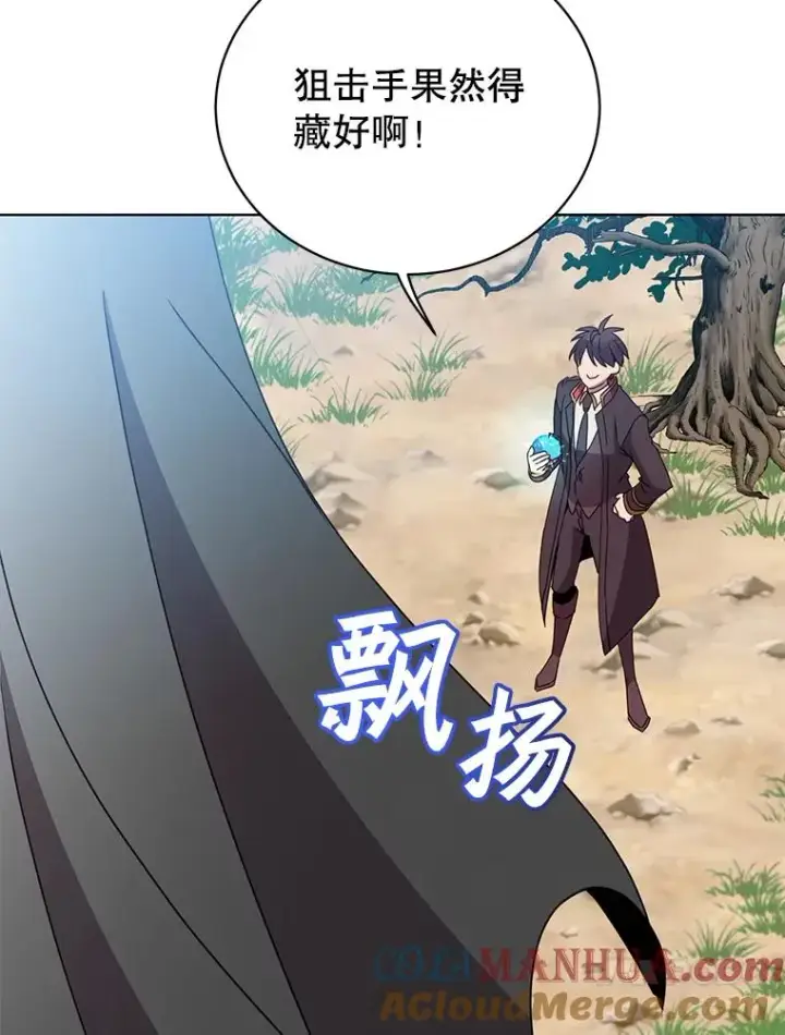 《顶级英雄归来》98.指挥霸天编队图93