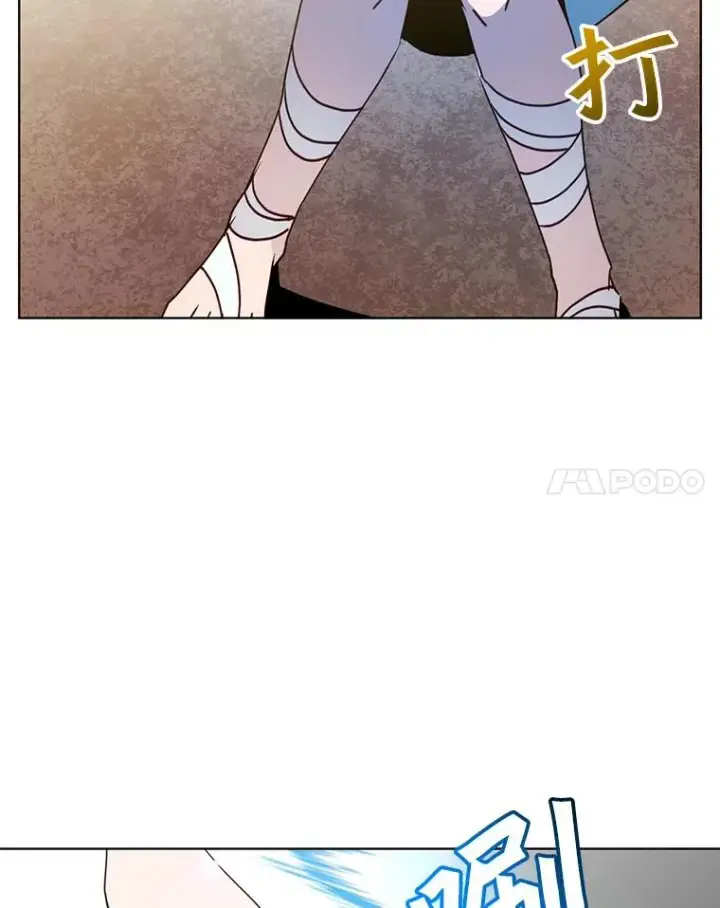《顶级英雄归来》99.红魔石图14