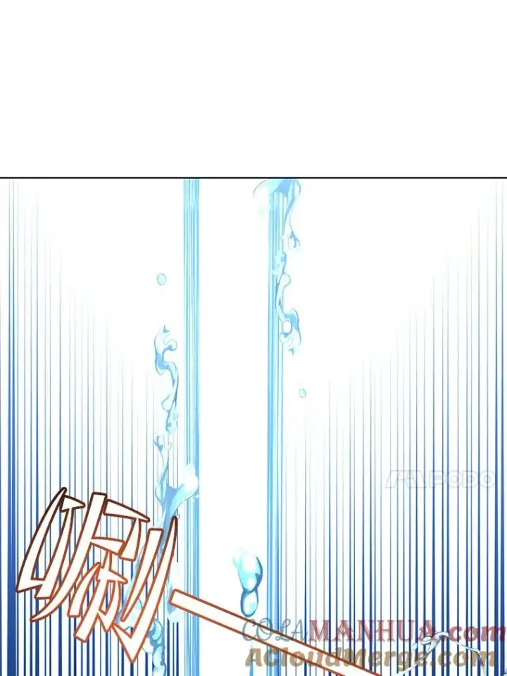 《顶级英雄归来》99.红魔石图37