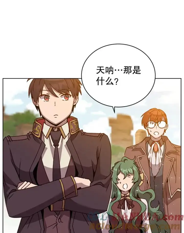 《顶级英雄归来》99.红魔石图5