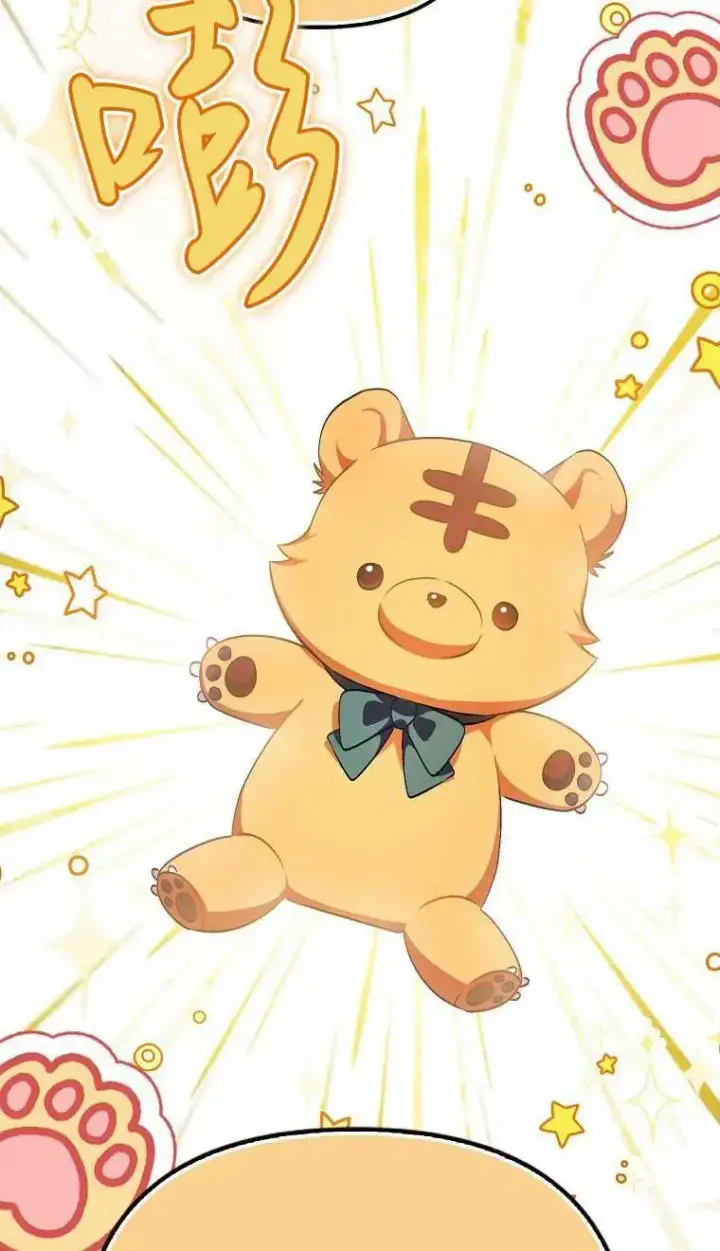 《第一次成为受宠的老幺》第03话图84
