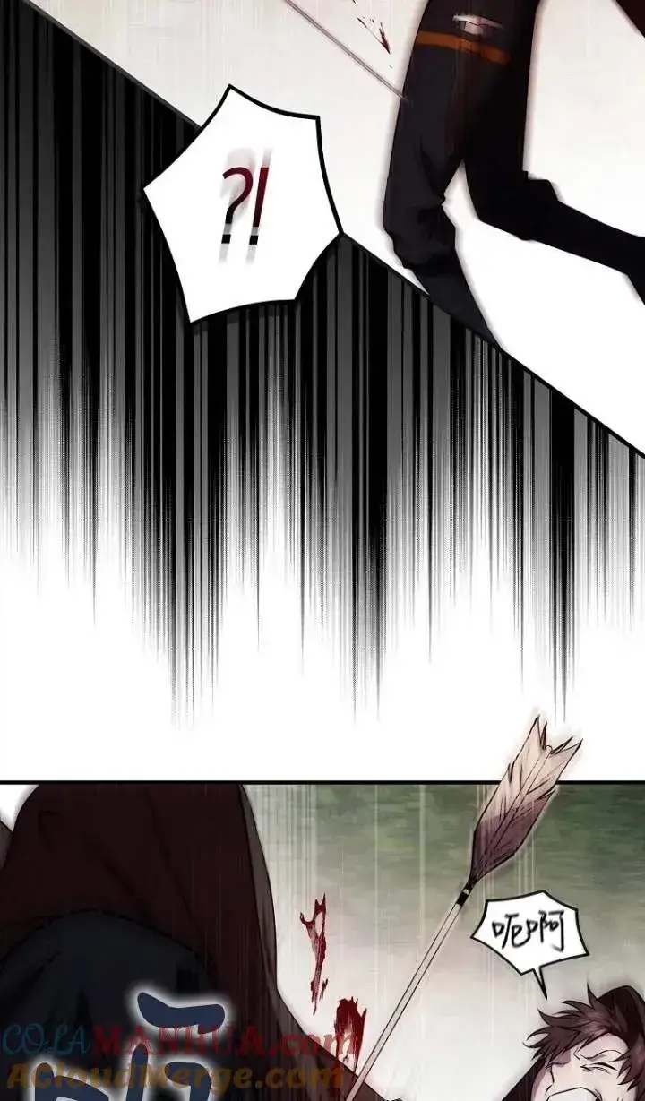 《第一次成为受宠的老幺》第05话图22